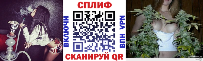 Купить наркотики сайты Губкинский МЕГА как зайти МЕФ ГАШИШ Бошки Шишки Cocaine