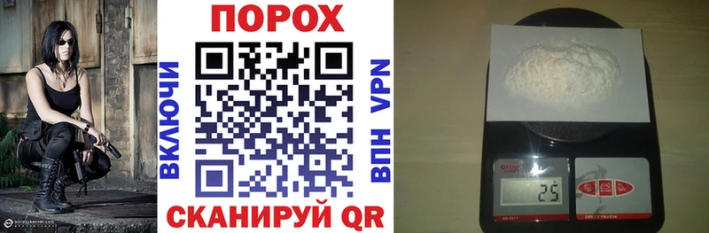 закладка  Губкинский  kraken зеркало  Амфетамин VHQ 