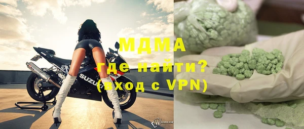 гашик Аркадак