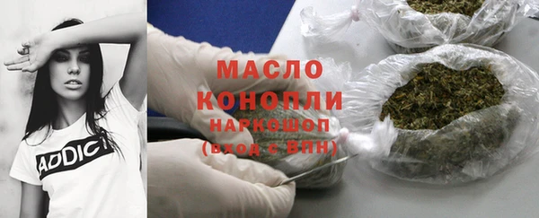 гашик Аркадак