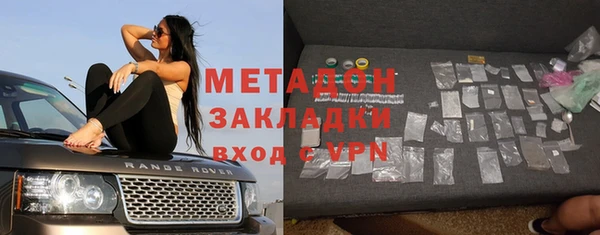 гашик Аркадак
