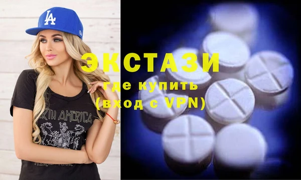 гашик Аркадак