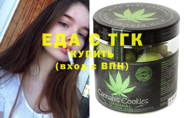гашик Аркадак