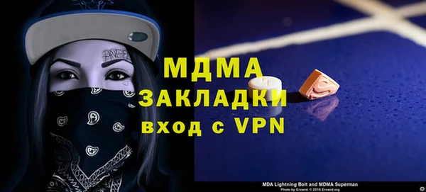 гашик Аркадак