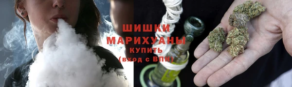 2c-b Арсеньев