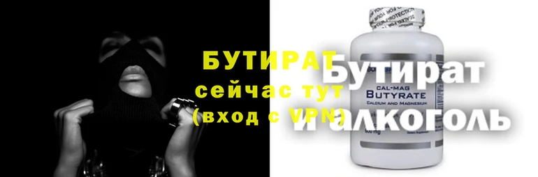 MDMA Армянск