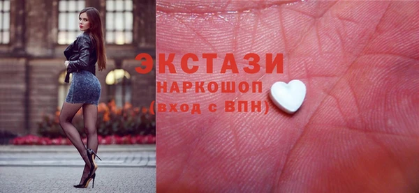 2c-b Арсеньев