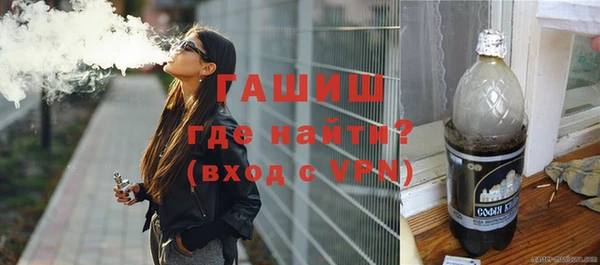 гашик Аркадак