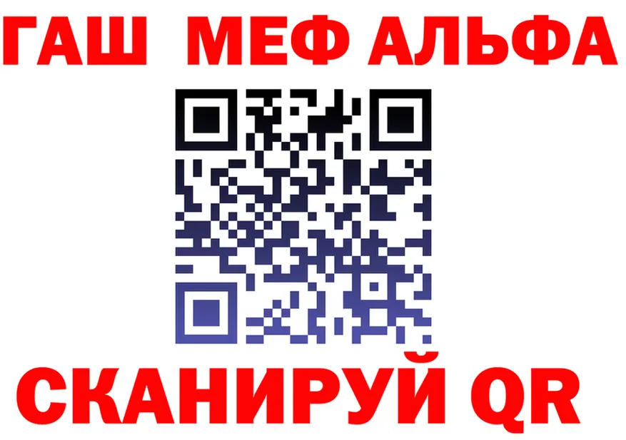 МЯУ-МЯУ мяу мяу ONION shop mega Губкинский