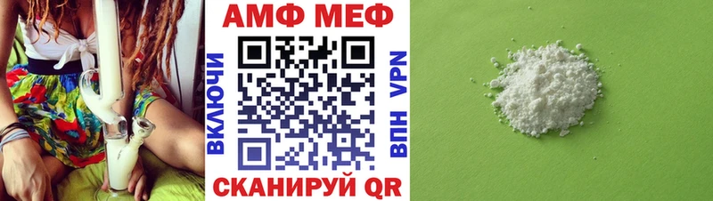 Метамфетамин Декстрометамфетамин 99.9%  Губкинский 